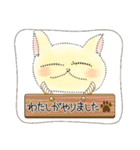 猫スタンプニャン（個別スタンプ：25）