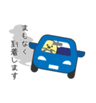 つぶピヨの日常 敬語編（個別スタンプ：22）