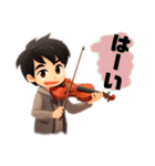 バイオリン男子2（個別スタンプ：3）