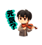 バイオリン男子2（個別スタンプ：6）