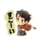 バイオリン男子2（個別スタンプ：9）