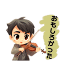バイオリン男子2（個別スタンプ：15）