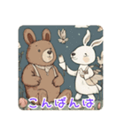 ウサギとクマのやさしい一言（個別スタンプ：26）