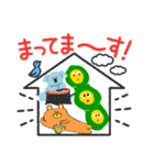 おいしくたべよう（個別スタンプ：12）