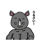 可愛い動物たち（マッチョ）（個別スタンプ：5）