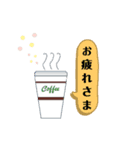 とにかくお疲れ様（個別スタンプ：5）