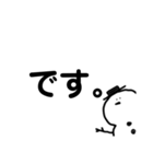 【黒】スノーマン（個別スタンプ：11）