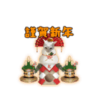 猫拾堂アソート（個別スタンプ：31）
