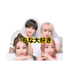 うちらの毎日ポジティブ日誌。（個別スタンプ：3）