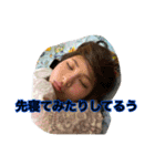 うちらの毎日ポジティブ日誌。（個別スタンプ：5）