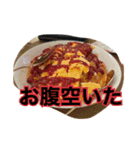 うちらの毎日ポジティブ日誌。（個別スタンプ：7）