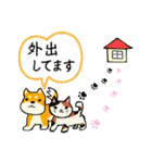 今日の会話 スタンプ（個別スタンプ：6）