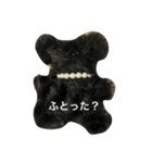 ボクはここだよー（個別スタンプ：2）