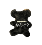 ボクはここだよー（個別スタンプ：4）
