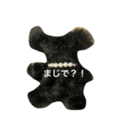 ボクはここだよー（個別スタンプ：7）