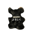ボクはここだよー（個別スタンプ：13）