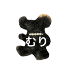 ボクはここだよー（個別スタンプ：15）