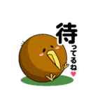 インコスキー（個別スタンプ：6）