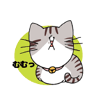 キジトラねこちゃんスタンプ（個別スタンプ：3）