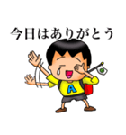 バックパッカー添乗員 ver.6（個別スタンプ：21）