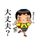 バックパッカー添乗員 ver.6（個別スタンプ：22）