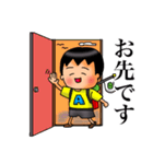 バックパッカー添乗員 ver.6（個別スタンプ：32）