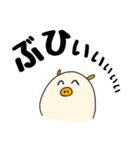 ブタさんスタンプ第四弾！（個別スタンプ：2）