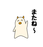 ブタさんスタンプ第四弾！（個別スタンプ：3）