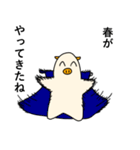 ブタさんスタンプ第四弾！（個別スタンプ：6）