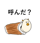 ブタさんスタンプ第四弾！（個別スタンプ：7）