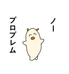 ブタさんスタンプ第四弾！（個別スタンプ：9）