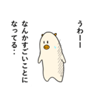 ブタさんスタンプ第四弾！（個別スタンプ：14）