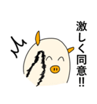 ブタさんスタンプ第四弾！（個別スタンプ：19）