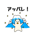 ブタさんスタンプ第四弾！（個別スタンプ：21）