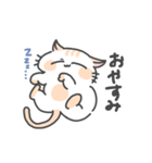 茶さま（個別スタンプ：6）