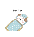 てんまゆのわんこ（個別スタンプ：24）