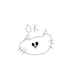ゆるゆるねこちゃんの1にち（個別スタンプ：5）