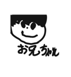 ゆるゆるねこちゃんの1にち（個別スタンプ：9）