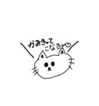 ゆるゆるねこちゃんの1にち（個別スタンプ：11）