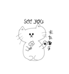 ゆるゆるねこちゃんの1にち（個別スタンプ：15）