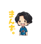 ニシコリ LINEスタンプ 第1弾（個別スタンプ：15）