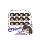 ニシコリ LINEスタンプ 第1弾（個別スタンプ：17）