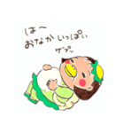 のんぴぃちゃん（個別スタンプ：12）