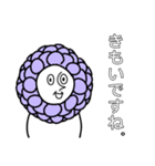 ブロッサムとじいさんスタンプ（個別スタンプ：8）