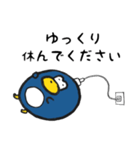 まるころぺんペン（個別スタンプ：13）