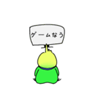 セキセイインコ（男の子）（個別スタンプ：5）