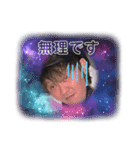 圧倒的キャバ狂い吉野ヒロミ4（個別スタンプ：3）