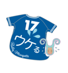 BaseBall uniform Number17 BLUE02（個別スタンプ：11）