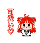 リーサちゃん（個別スタンプ：1）