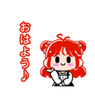 リーサちゃん（個別スタンプ：3）